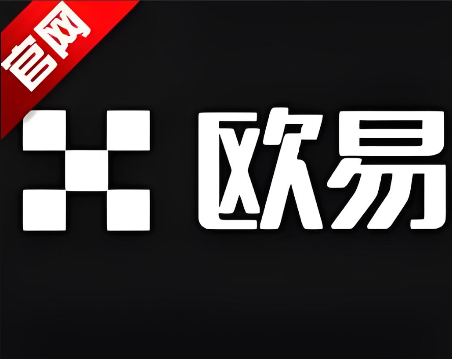 下载数字货币交易所app下载